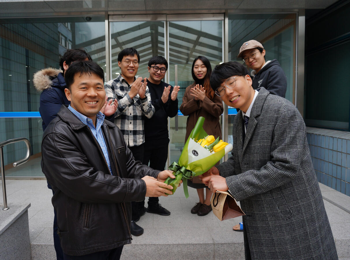 수호 학부 졸업 2019년 2월 15일